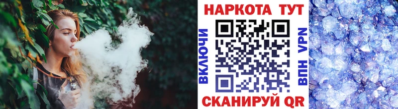 Купить наркотик Пучеж Альфа ПВП  Меф  Марихуана  Cocaine 