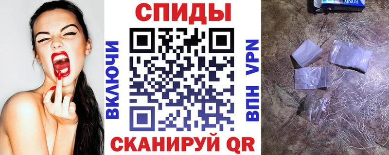 АМФ Premium Пучеж