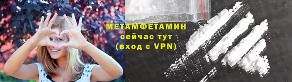 круглые Нефтекумск
