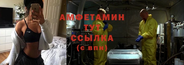 а пвп мука Новодвинск