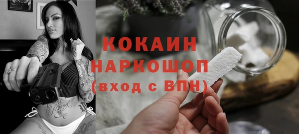 круглые Нефтекумск