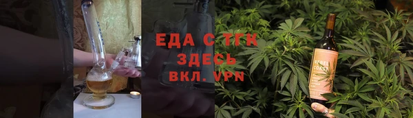круглые Нефтекумск