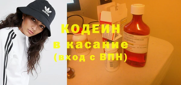 круглые Нефтекумск