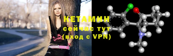гашишное масло Нея