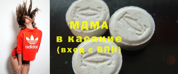 а пвп мука Новодвинск
