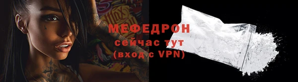 а пвп мука Новодвинск