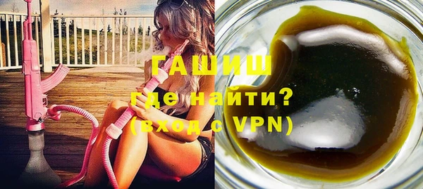 а пвп мука Новодвинск