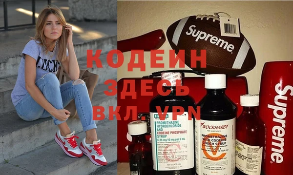 гашишное масло Нея