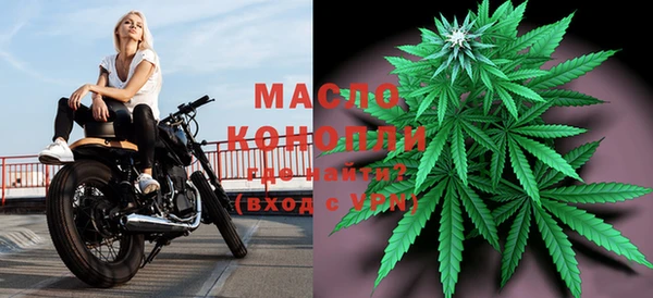 гашишное масло Нея