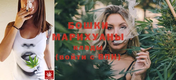 круглые Нефтекумск