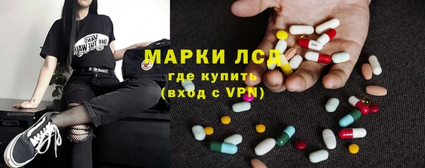 круглые Нефтекумск