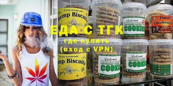 а пвп мука Новодвинск