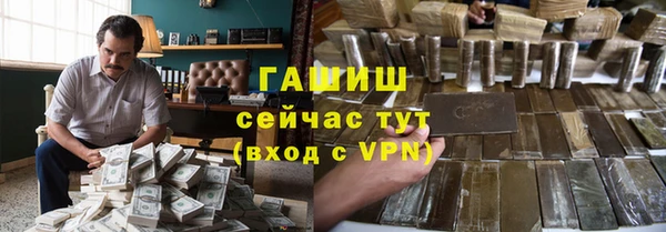 а пвп мука Новодвинск