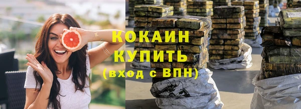 гашишное масло Нея