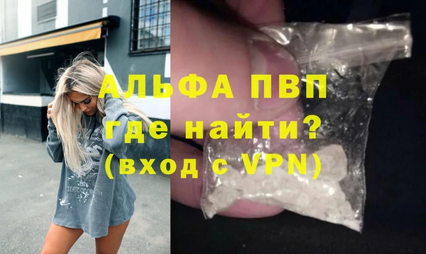 круглые Нефтекумск