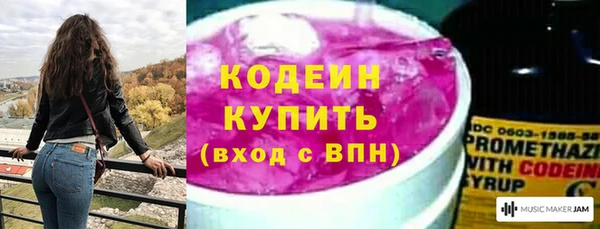 гашишное масло Нея