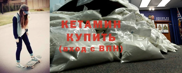 дмт Новозыбков
