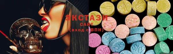 круглые Нефтекумск