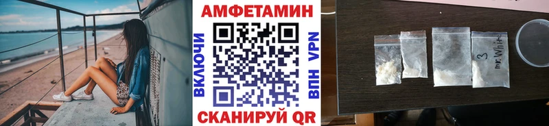 кракен ссылки  Пучеж  Метамфетамин Декстрометамфетамин 99.9% 